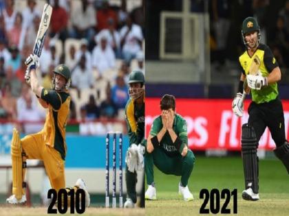 T20 World Cup PAK vs AUS Semi Final pakistan lost by left handed batsman Mike Hussey 2010 Matthew Wade 2021 | T20 World Cup, PAK vs AUS Semi Final  : २०१० मध्ये माईक हसी अन् २०२१ मध्ये मॅथ्यू वेड; ऑस्ट्रेलियाच्या 'डाव्यां'नी पाकिस्तानची जिरवली