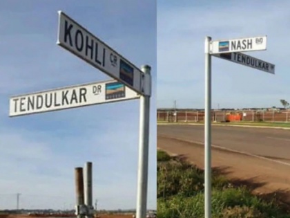 Kohli Crescent or Tendulkar Drive: Town in Australia Has Streets Named After Legendary Players | ऑस्ट्रेलियातील रस्त्यांवर झळकतायत कोहली, तेंडुलकर यांच्या नावाचे फलक; जाणून घ्या कारण 