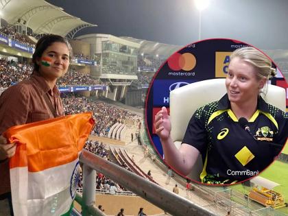  Australia captain alyssa healy said that forty thousand fans came to watch a women's cricket match in India is the most special thing | INDW vs AUSW: ऑस्ट्रेलियाच्या कर्णधाराला पडली भारतीय चाहत्यांची भुरळ; म्हणाली, 'ही' गोष्ट सर्वात स्पेशल! 