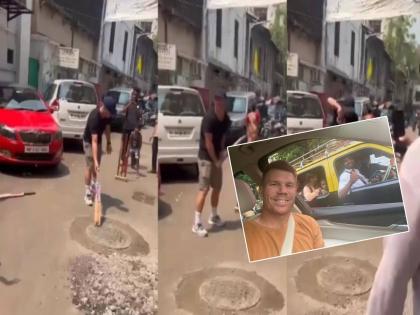 Australia's David Warner Enjoys gAlley Cricket in Mumbai Ahead of IND vs AUS 1st ODI, Watch Video  | David Warner: डेव्हिड वॉर्नरला 'गल्ली क्रिकेट'ची भुरळ; मुंबईच्या रस्त्यावर चाहत्यांसह लुटला आनंद