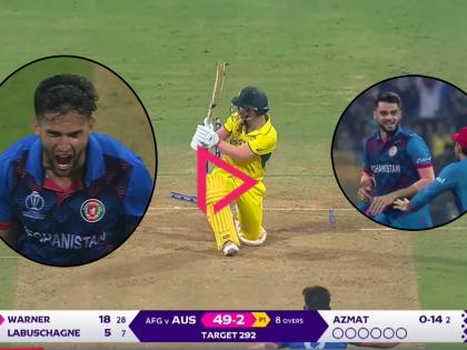 ICC ODI World Cup AFG vs AUS Live : Naveen ul haq and Azmatullah Omarzai take 2 wickets each, Azma CLEANS UP David Warner, Australia 49 for 4, Video  | हा 'नवीन' अफगाणिस्तान! ४९ धावांवर ऑस्ट्रेलियाचे ४ फलंदात तंबूत, वॉर्नर क्लिन बोल्ड, Video 