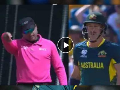 T20 World Cup 2024: Umpire Nitin Menon was not happy with Matthew Wade pulling out as if he wasn't ready and then playing the ball back to the bowler, Video  | जा, गपचूप बॅटींग कर! अम्पायर नितीन मेनन यांनी भरला मॅथ्यू वेडला दम, Video Viral 