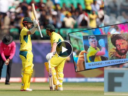 ICC ODI World Cup AUS vs NZ Live : Traved Head hits a 59-ball century, DAVID WARNER score 81 (65) with 5 fours and 6 sixes, | फ्लावर नहीं फायर है! ट्रॅव्हिस हेडने ५९ चेंडूंत शतक ठोकले, डेव्हिड वॉर्नरच्या फटकेबाजीने स्टेडियम दणाणले 