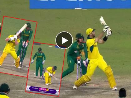 ICC ODI World Cup AUS vs SA Semi Final Live : TABRAIZ SHAMSI has got the big wicket, Glenn MAXWELL DISMISSED FOR 1, Australia 5 down, Video  | दक्षिण आफ्रिकेच्या 'फिरकी'ने ऑस्ट्रेलियाचे कंबरडे मोडले, ५ पैकी तिघांचे त्रिफळे उडवले; Video 