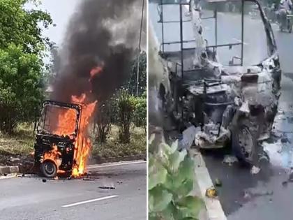 A sudden explosion occurred in a moving rickshaw at muzaffarpur; a female passenger was burnt alive in the fire, 5 people were injured | चालत्या रिक्षात अचानक झाला स्फोट; आगीत महिला प्रवासी जिवंत जळाली, ५ जण जखमी A sudden explosion occurred in a moving rickshaw at muzaffarpur; a female passenger was burnt alive in the fire, 5 people were injured | चालत्या रिक्षात अचानक झाला स्फोट; आगीत महिला प्रवासी जिवंत जळाली, ५ जण जखमी