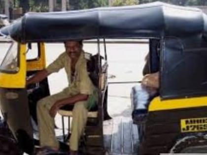 Financial Assistance of Rs. 1500 to Auto Driver: Direct Account Amount | ऑटोचालकांना १५०० रुपये आर्थिक साहाय्य : थेट खात्यात रक्कम