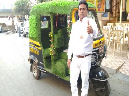 A 'rustic' rickshaw running in Pune .. 'The discussion of the richness of her nature' Dashashada | पुण्यात धावतेय एक ‘भन्नाट’ रिक्षा.. तिच्या निसर्ग संपन्न गारव्याची ‘चर्चा ’दशदिशा 