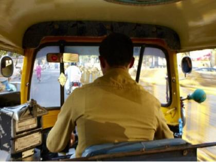 A rickshaw driver was beaten and robbed for a minor reason, an incident in Chikhli | किरकोळ कारणावरून रिक्षा चालकास मारहाण करून लुटले, चिखलीतील घटना