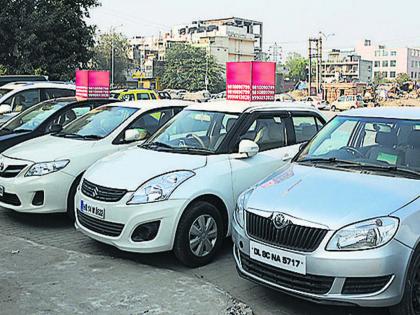 तुम्हाला तुमची गाडी खूपच प्यारी आहे...! २० वर्षांहून जुन्या वाहनांच्या फिटनेस टेस्ट शुल्कात १५ पट वाढ