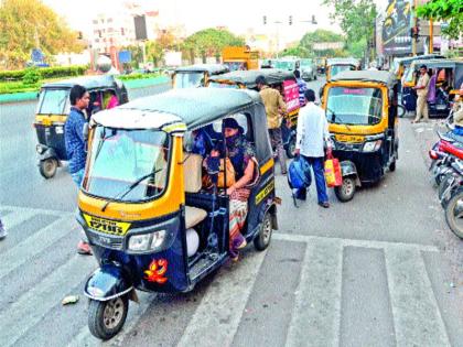 Now search rickshaw! | आता शोध रिक्षातळाचा!