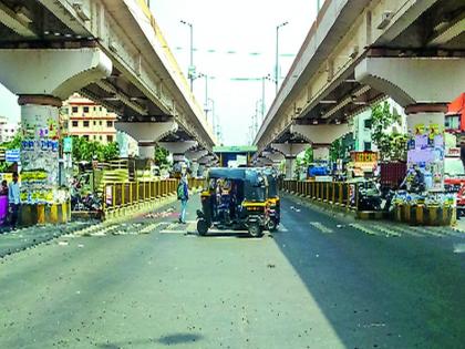 Rickshaw stop in BRTS road at Dange Chowk | डांगे चौकात बीआरटी मार्गात रिक्षा थांबा