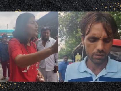 woman driving auto all night in gurugram video viral on auto driver for demanding bill | अरे देवा! 13 तास ऑटोमध्ये फिरली; पैसे मागताच ड्रायव्हरवर चिडली; रस्त्यातच घातला गोंधळ