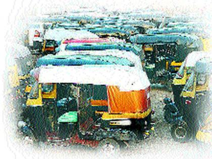 Action will be taken promptly on unauthorized autorickshaws | अनधिकृत रिक्षा-टॅक्सींवर तातडीने होणार कारवाई