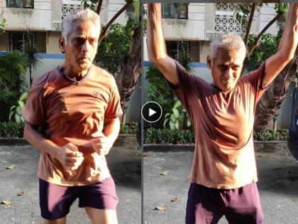 marathi actor avinash narkar new video netizens praised him for his fitness | आधी झाले ट्रोल, आता होतंय कौतुक; अविनाश नारकरांचा नवीन Video व्हायरल