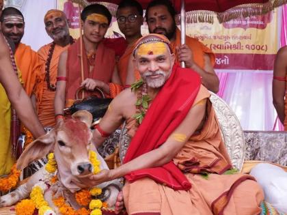 Avimukteswaranand blessed Uddhav Thackeray to become CM, now told the reason for Mahayuti's victory  | अविमुक्‍तेश्‍वरानंद यांनी उद्धव ठाकरेंना दिला होता CM होण्याचा आशीर्वाद, आता सांगितलं माहायुतीच्या महाविजयाचं कारण 