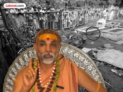 If saffron is a terrorist, will you worship it?; Shankaracharya Avimukteshwaranand Saraswati asks | भगवा दहशतवादी असेल, तर तुम्ही त्याची पूजा करणार का?; शंकराचार्य अविमुक्तेश्वरानंद सरस्वती यांचा सवाल