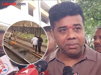 MNS worker who wrote letter against dangerous curve at Mumbra station injured in accident | मुंब्र्याच्या 'त्या' धोकादायक वळणाबाबत मनसे कार्यकर्त्याने दिलं होतं पत्र; अपघातात त्यानेच गमावले पाय MNS worker who wrote letter against dangerous curve at Mumbra station injured in accident | मुंब्र्याच्या 'त्या' धोकादायक वळणाबाबत मनसे कार्यकर्त्याने दिलं होतं पत्र; अपघातात त्यानेच गमावले पाय