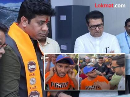 MNS leader Avinash Jadhav aggressive after a Marathi youth was forced to apologize in Mumbra | "सत्ता परिवर्तनापासून हिम्मत वाढलीय, पैसे खाल्ले नसते तर..."; मुंब्र्यातील घटनेवरुन मनसे आक्रमक MNS leader Avinash Jadhav aggressive after a Marathi youth was forced to apologize in Mumbra | "सत्ता परिवर्तनापासून हिम्मत वाढलीय, पैसे खाल्ले नसते तर..."; मुंब्र्यातील घटनेवरुन मनसे आक्रमक