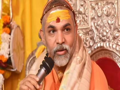 "When Hindi was given the status of official language before Marathi, Maharashtra did not even exist" - Avimukteshwaranand | "मराठीच्या आधी हिंदी भाषेला राजभाषेचा दर्जा मिळाला, तेव्हा महाराष्ट्रही अस्तित्वात नव्हता" "When Hindi was given the status of official language before Marathi, Maharashtra did not even exist" - Avimukteshwaranand | "मराठीच्या आधी हिंदी भाषेला राजभाषेचा दर्जा मिळाला, तेव्हा महाराष्ट्रही अस्तित्वात नव्हता"