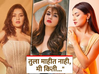 Avneet Kaur : "मी बॅट घेतली अन् त्याला धू धू धुतलं"; होळीच्या दिवशी गैरवर्तन होताच अभिनेत्रीचा रुद्रावतार