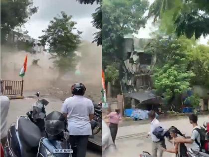 Big news! A four-storey building collapsed in Mumbai; Incidents in Borivali, Saibaba Nagar | Borivali Building Collapse Video: आज सकाळीच घरे खाली केली, मोठी दुर्घटना टळली; बोरिवलीत चार मजली इमारत कोसळली