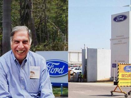 Tata Motors Buys Ford Sanand Manufacturing PLant at 726 crore; Another Revenge of Humiliation on Ford owner after Land Rover Ratan tata | Tata Buys Ford Sanand Manufacturing PLant: अपमानाचा आणखी एक बदला! रतन टाटांच्या कंपनीने फोर्डचा प्लांटच विकत घेतला; ईव्ही बनविणार