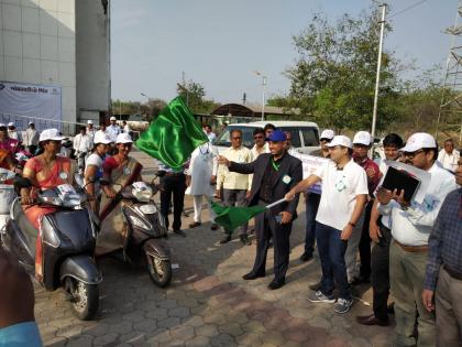 Voter awareness through motorcycle rally! | मोटारसायकल व पायदळ रॅलीद्वारे मतदार जागृती !