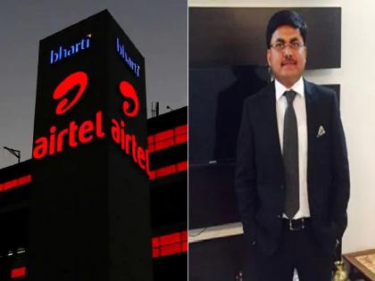 IAS officers angry on Airtel; Number porting conversation goes viral | Airtel वर संतापले IAS अधिकारी; कर्मचाऱ्याच्या व्याकरणाच्या चुका काढल्या, संभाषण व्हायरल