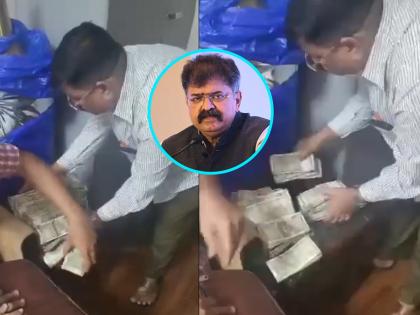 after viral audio clip Now ncp leader Jitendra Awhad shared the video from Assistant Commissioner s hall counting money | Jitendra Awhad : … आता सहाय्यक आयुक्तांच्या दालनातील व्हिडीओ म्हणत जितेंद्र आव्हाडांनी केलं ट्वीट