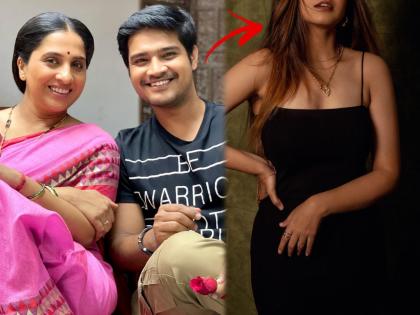 Did you know Aai kuthe kay karte fame yash's real life sister is also a actress | एक हजारों में मेरी बहना है ! 'आई कुठे काय करते'मधील यशची बहीण आहे प्रचंड ग्लॅमरस, तीसुद्धा आहे अभिनेत्री