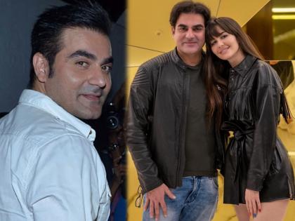 Arbaaz khan girlfriend giorgia andriani latest dance video goes viral on social media | अरबाज खानची गर्लफ्रेंड जॉर्जियाने रस्त्यात गाडी थांबवून केलं असं काही, व्हिडीओ झाला व्हायरल