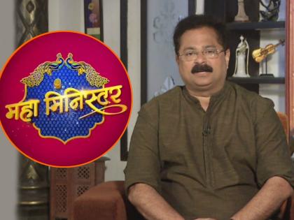 Marathi actor Adesh Bandekar reply to the 'trolls' | ‘महामिनिस्टर’च्या ट्रोलर्सना आदेश भावोजींचे सडेतोड उत्तर, म्हणाले..