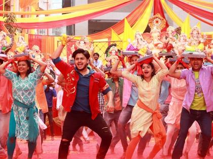 Marathi actor Abhinay Berdevar's 'Ek Number Bappa' song release from his coming movie | ‘चॉकलेट बॉय’ अभिनय बेर्डेवरच्या सिनेमातलं ‘एक नंबर बाप्पा’ गाणं प्रेक्षकांच्या भेटीला, म्हणाला-‘बाप्पाचं आगमन’