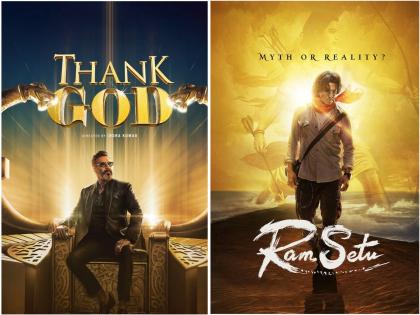 Thank god vs Ram Setu box office day 2 Ajay Devgn Akshay Kumar Sidharth Malhotra Jacqueline Fernandez | Thank God Vs Ram Setu: दुसऱ्या दिवशी ही सिंघमवर भारी पडणार Akshay Kumar? जाणून घ्या बॉक्स ऑफिस कलेक्शन