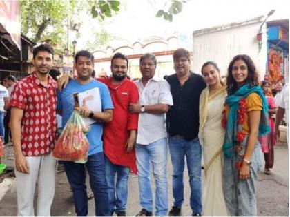 Bengali & Marathi together for Marathi film, 80 % crem of film is bengali | पहिल्यांदा मराठी आणि बंगालीचा संगम, ८० टक्के बंगाली क्रू मेंबर असलेला मराठी चित्रपट लवकरच भेटीला