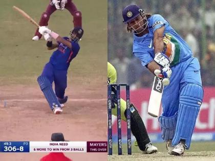 Axar Patel has broken MS Dhoni's 17-year-old record by hitting 5 sixes against West Indies | Ind vs WI:धोनीचा तब्बल १७ वर्षांचा विक्रम मोडीत; अक्षर पटेलने आक्रमक खेळी करून रचला इतिहास