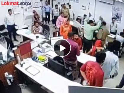 Video looted from axis bank to pay off loan masked miscreant robbed | Video - "मला ४० लाख..."; कर्ज फेडण्यासाठी Axis बँकेत घातला दरोडा, मॅनेजरला दिली धमकी