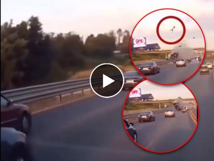 car accident video after collision man flew up to 20 feet in the air | Video - भीषण अपघात! वाहनांची धडक होताच 'तो' कारमधून बाहेर फेकला गेला, 20 फूट उंच उडाला