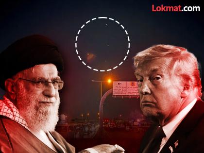 Iranian nation is not a country that will surrender Ayatollah Ali Khamenei big statement amid claims of ceasefire | "आमचा देश शरणागती पत्करणाऱ्यातला नाही"; युद्धबंदीच्या घोषणेनंतर खामेनी यांचे मोठे विधान Iranian nation is not a country that will surrender Ayatollah Ali Khamenei big statement amid claims of ceasefire | "आमचा देश शरणागती पत्करणाऱ्यातला नाही"; युद्धबंदीच्या घोषणेनंतर खामेनी यांचे मोठे विधान