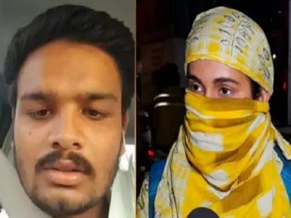 Ayush Ankita "Destroyed my life, conspiracy to kill me": Shocking allegations in AYUSH case | “माझं आयुष्य उद्ध्वस्त केलं, मला संपवण्याचं षडयंत्र”: आयुष प्रकरणात धक्कादायक आरोप