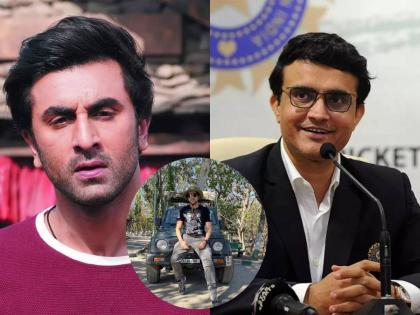 ayushman khurana will play sourav ganguly in his biopic replace ranbir kapoor | सौरव गांगुलीवर बायोपिक येणार, रणबीर कपूर नाही तर 'हा' अभिनेता साकारणार 'दादा' ची भूमिका