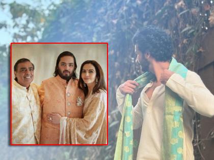 marathi actor ayush salunke shared post saying off to jamnagar netizens hilarious reaction | मी चाललो जामनगरला! मराठमोळ्या अभिनेत्याची पोस्ट चर्चेत; नेटकरी म्हणाले, "तुला पण अंबानींनी..."