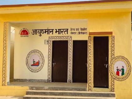 Does anyone provide space for a clinic in Kolhapur, Ten Ayushman Health Centers will be opened in the next three months. | कोल्हापुरात दवाखान्यास कोणी जागा देता का जागा, दहा आयुष्यमान आरोग्य केंद्रे पुढील तीन महिन्यांत सुरू करणार