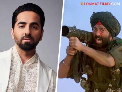 Ayushmann Khurana dropped out of Sunny Deol's 'Border 2', big reason | सनी देओलच्या 'बॉर्डर २'मधून आयुषमान खुराणा पडला बाहेर, मोठे कारण समोर