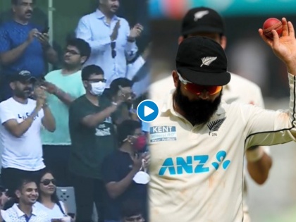 IND vs NZ, 2nd Test Live Update : Ajaz Patel took all 10 wickets in an innings, anil kumble and other cricketer congratulate him, Watch video | IND vs NZ, 2nd Test Live Update : एजाझ पटेलचं मुंबईकरांनीही केलं भरभरून कौतुक; अनिल कुंबळेपासून अनेकांनी केलं अभिनंदन, Video