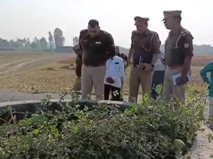 one-more-incident-where-body-parts-of-young-girl-found-in-azamgarh-uttar-pradesh | धक्कादायक! आणखी एका तरुणीचे अवयव विहिरीतून काढले, ओळख अद्याप अस्पष्ट