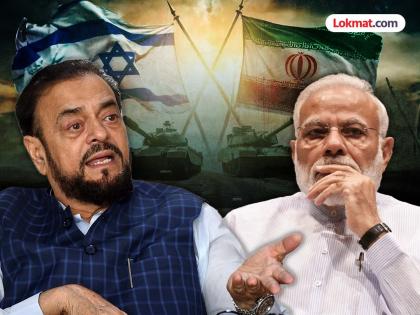 "PM Narendra Modi is making a big mistake.."; Abu Azmi angry over Israel-Iran tensions over india stand | "PM मोदी खूप मोठी चूक करतायेत, जाणूनबुजून..."; इस्त्रायल-इराण तणावावर अबू आझमी संतापले "PM Narendra Modi is making a big mistake.."; Abu Azmi angry over Israel-Iran tensions over india stand | "PM मोदी खूप मोठी चूक करतायेत, जाणूनबुजून..."; इस्त्रायल-इराण तणावावर अबू आझमी संतापले