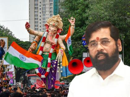 Greetings from Chief Minister Eknath Shinde to the citizens of Ganeshotsav | "महाराष्ट्राच्या विकासाचा पुनश्च श्रीगणेशा करूया, कितीही आव्हानं येऊ देत..."