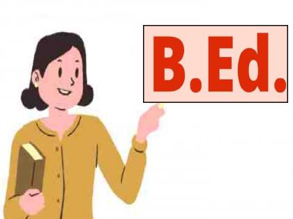 Four year B.Ed will create an army of unemployed, the result of the new education policy | नवे शिक्षण धोरण: चार वर्षांच्या 'बी.एड'मुळे बेकारांची फौज होणार..!