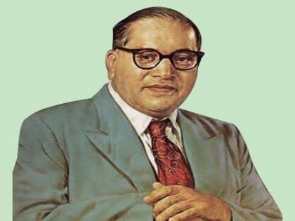 Dr Babasaheb Ambedkar Birth Anniversary : Interesting Facts Dr Babasaheb Ambedkar | डॉ.बाबासाहेब आंबेडकर यांच्याबद्दलच्या काही खास गोष्टी